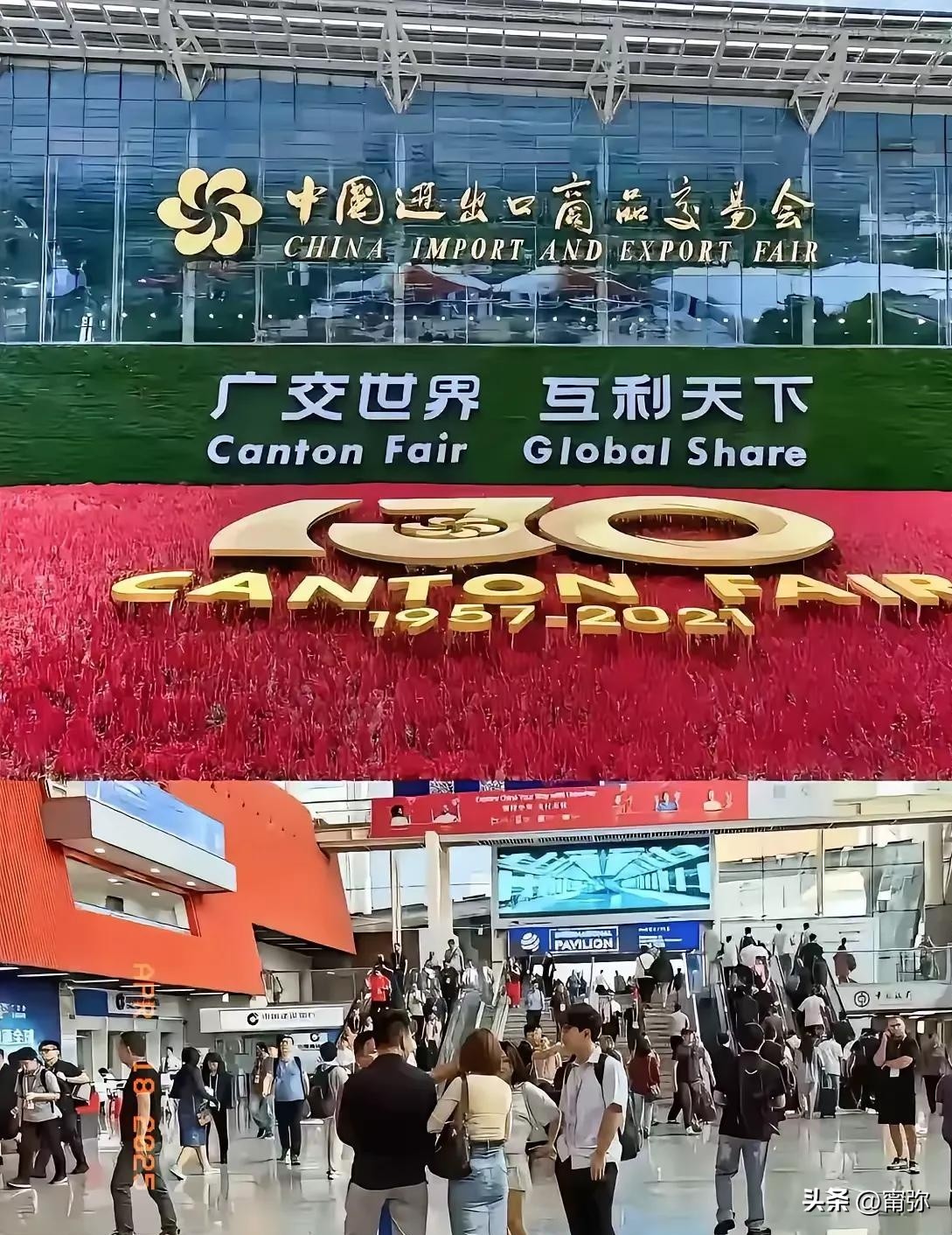 易拼团：外贸陷阱揭秘，与印度客户合作的血泪教训与应对策略
