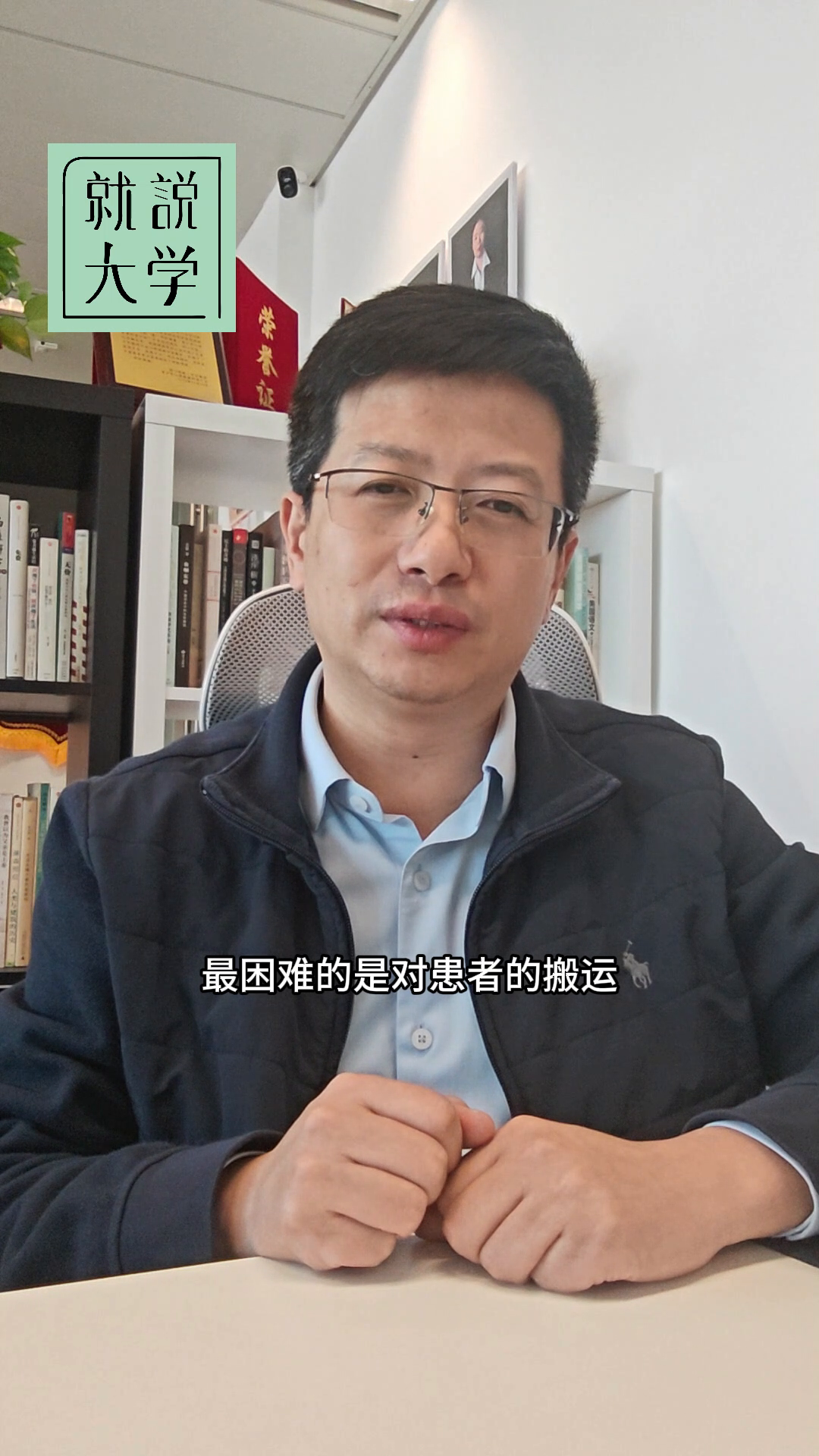 超单助手教程：未来三大高就业行业分析，汽车、低空经济与人形机器人专业推荐
