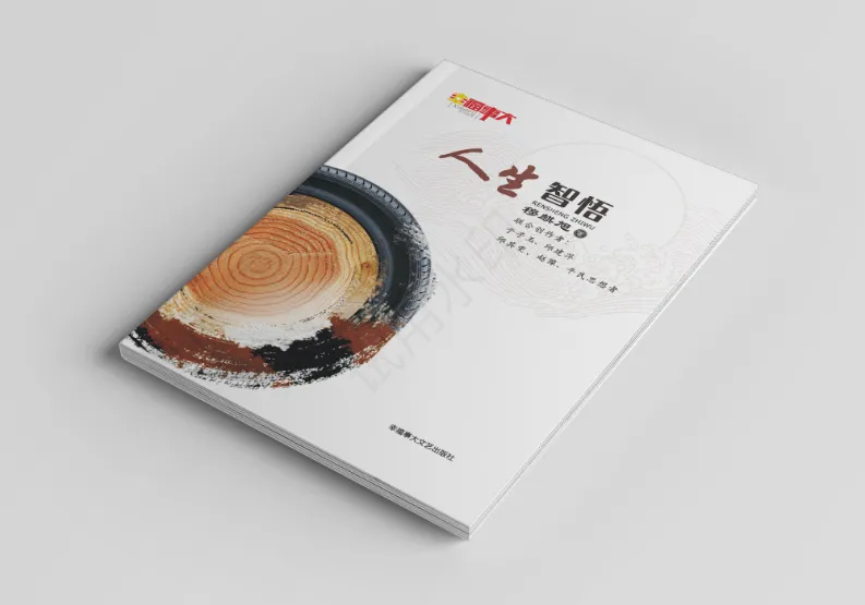 多多助手：销售必胜法则，自信跟进客户，赢得信任与成交