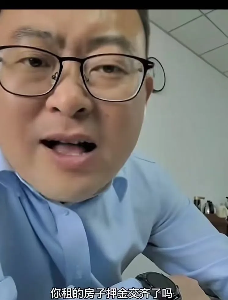 51助手开团软件：揭示200万存款的真实含义，如何理性看待财富与生活压力