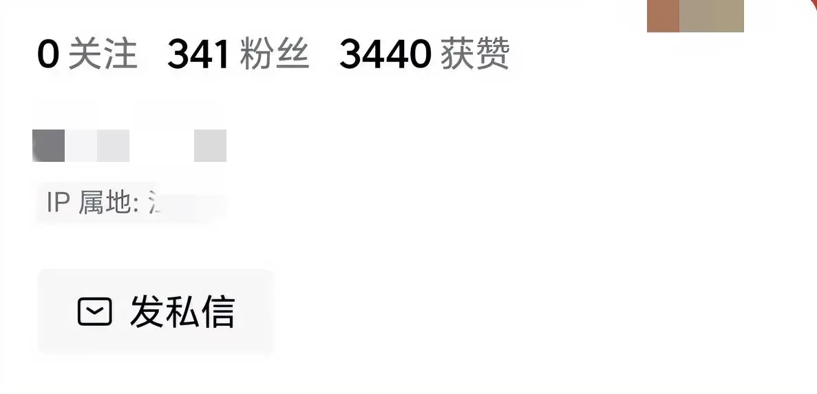 51助手：柠妈怒怼虚假互涨，社交网络中的真实与伪善