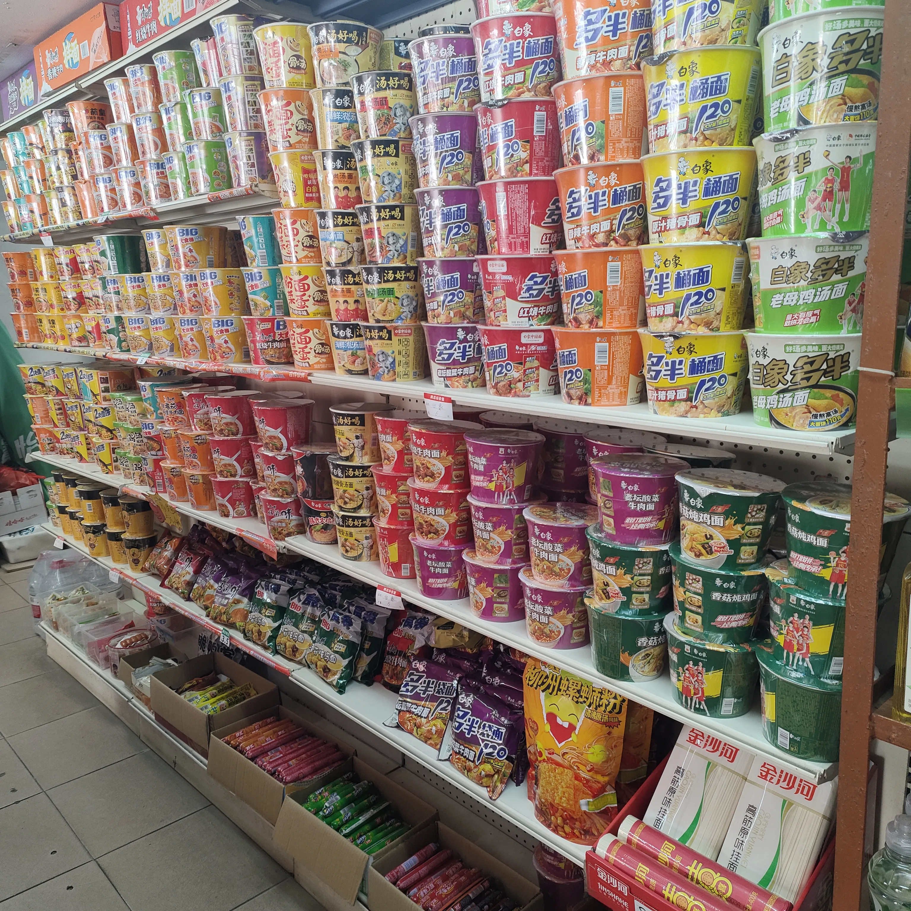 YY助手官网入口：开店20年，从谋生手段到物质与精神的双重收获