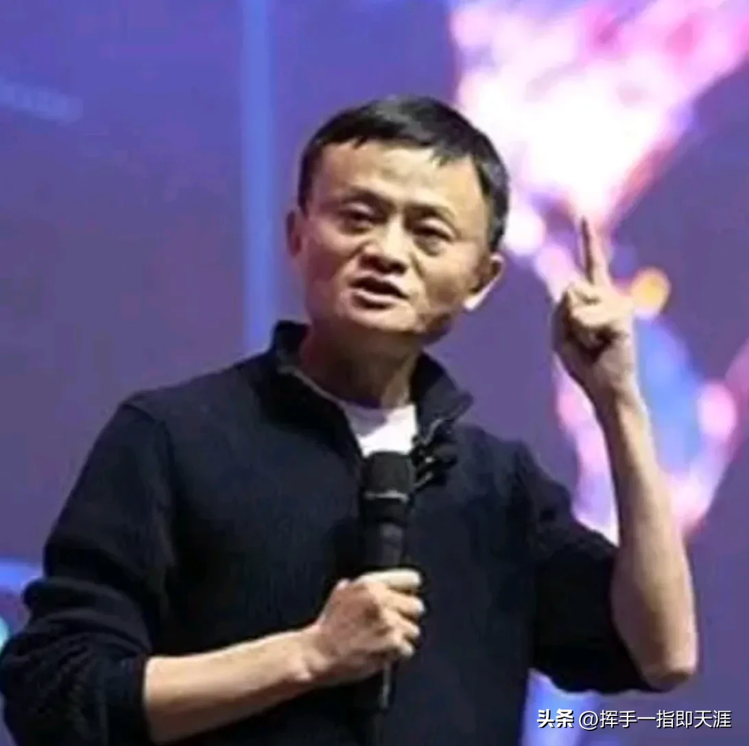 团粉助手：马云的伟大之路，从阿里巴巴到乡村教育与环保事业