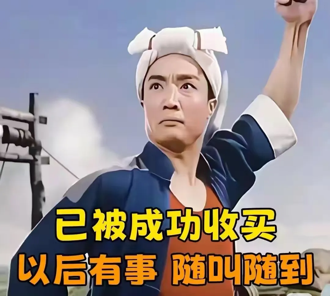易出评软件官网：90后丝网业务员的职场逆袭与自我重塑之路