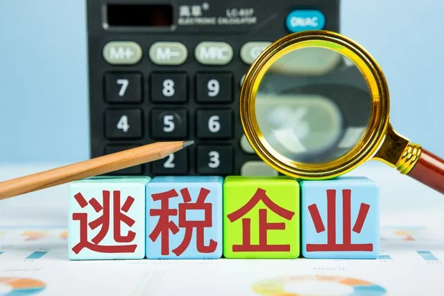 小U助手：中小企业转型升级，抓住数字化与绿色发展的机遇