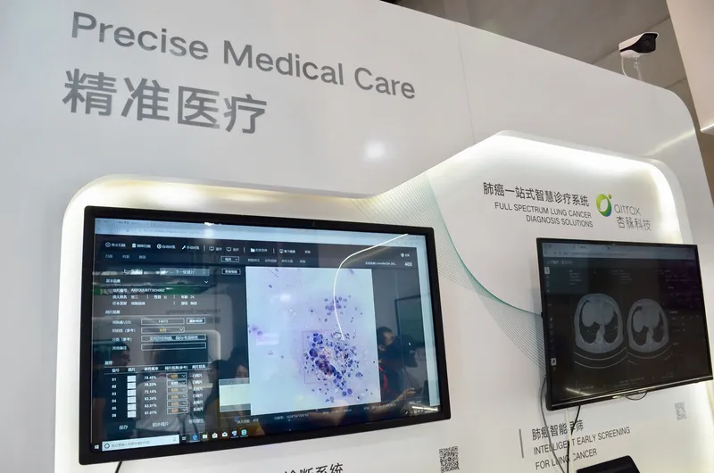 超单助手下载：AI改变生活，看病、找工作与省钱的智慧助手解析