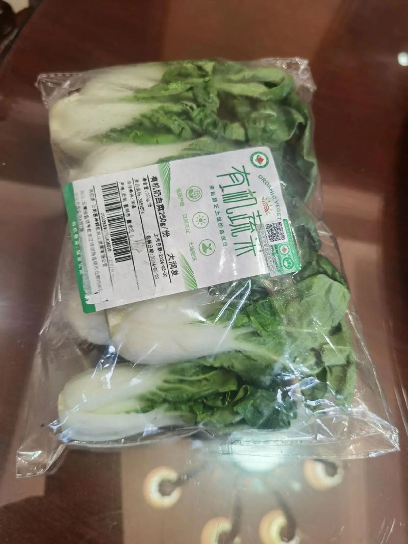 超评助手入口：超市升级背后的隐忧，便利与选择权的博弈