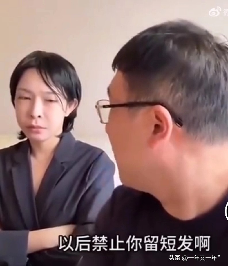 熊猫助手拼多多：天津网红夫妇因撞脸日本政要走红，直播吸引十万粉丝围观