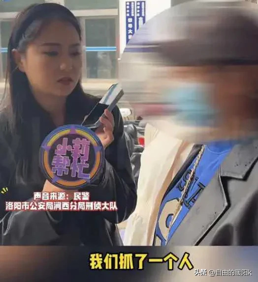 拼多多出评软件：洛阳新家悲剧，儿子交友不慎，家变“狂欢乐园”惨遭蹂躏