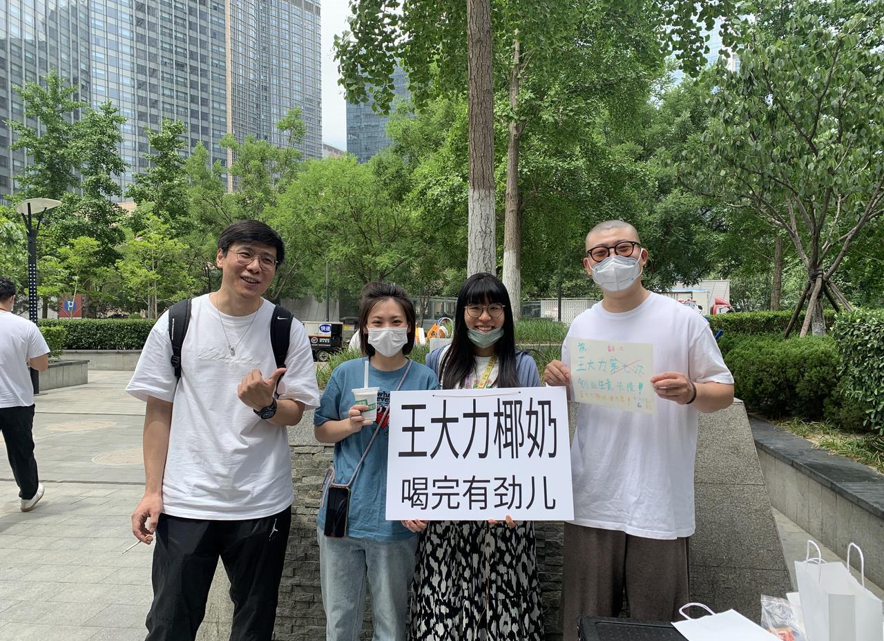 拼多多出评软件：王大力，从七次失败到直播热销，年轻人创业需谨慎！