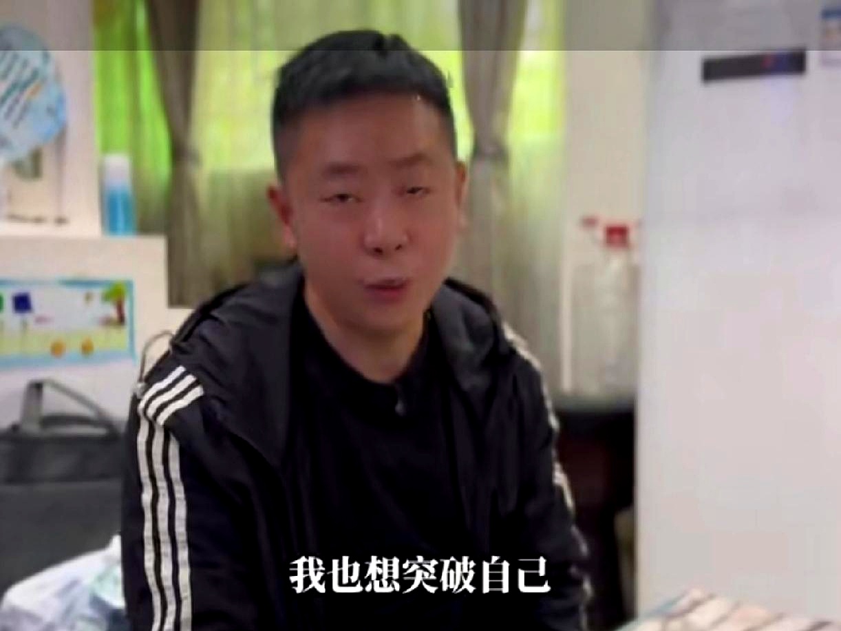 51助手下载：自媒体夫妻面临搬家危机，如何克服场地续租难题？