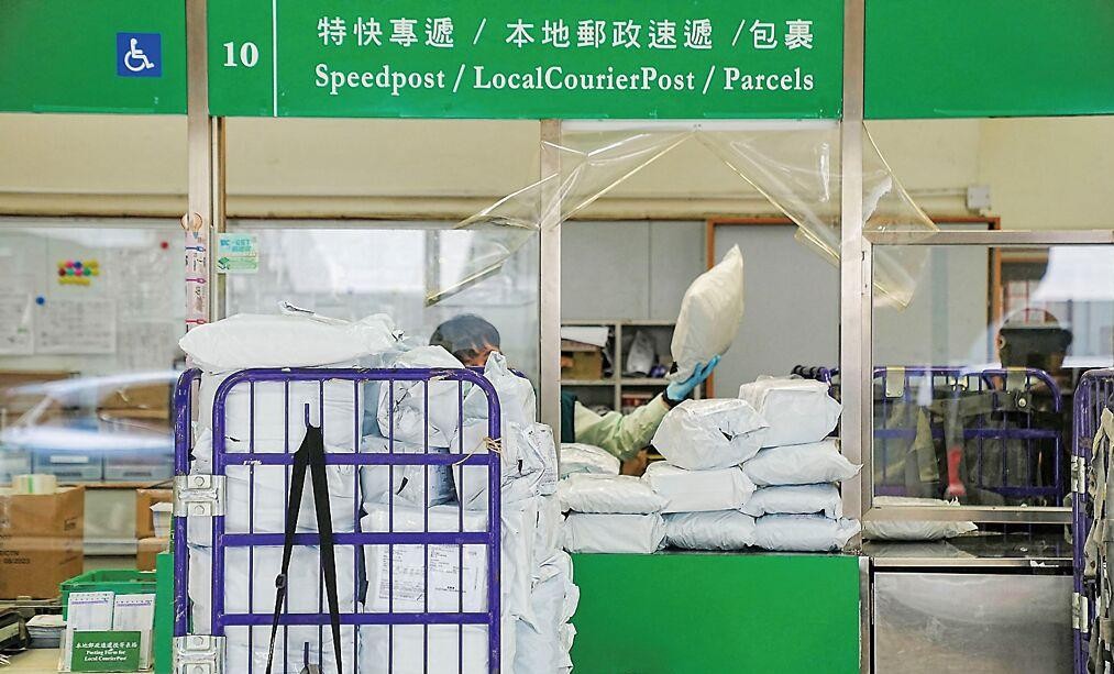 多宝助手：香港邮政停运包裹反击美国关税战，全球贸易格局或将震荡