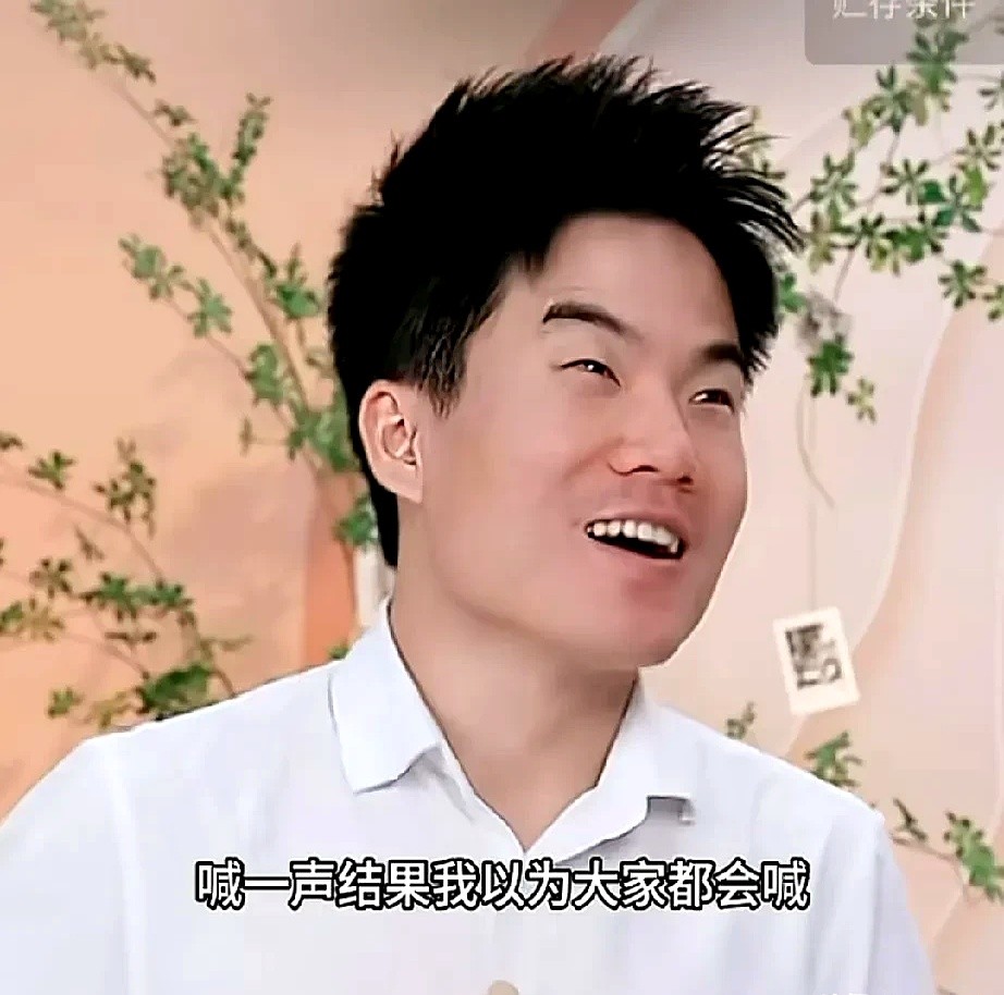 大白出评：吴磊北影节遭“吼”一年后董宇辉认领，流量背后的博弈与转变