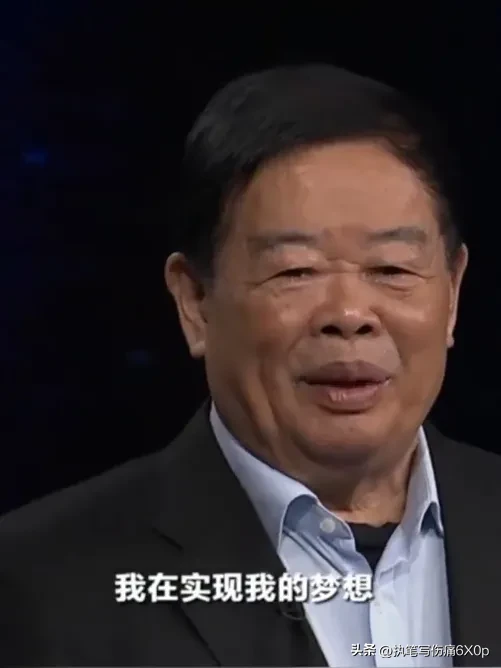 小G助手网站：曹德旺，创业不为钱，晚年应学习捐赠精神回馈社会