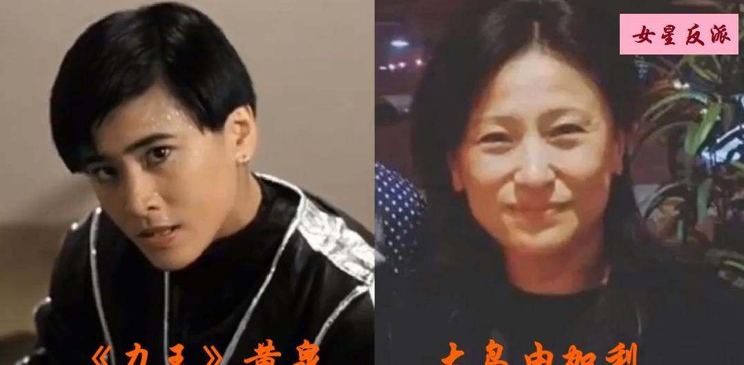 超单助手小号：反派角色的魅力，从噩梦到流量密码，年轻人为何爱“坏女人”