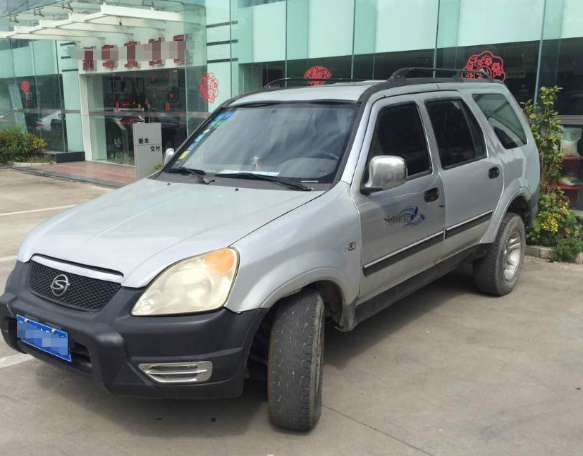 拼多多评价助手下载：我国停产的8大汽车品牌分析，原因与教训探讨