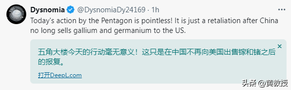 超单助手：美国对中国企业出手，司法诉讼成全球化时代的新挑战