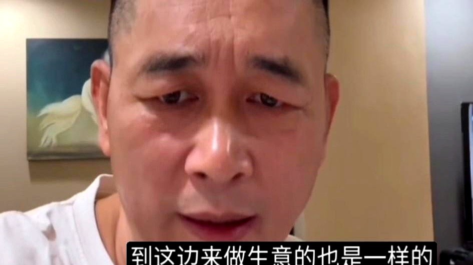 超评助手下载安装：警惕巴基斯坦婚介诈骗，直播间里的“甜蜜陷阱”与防范技巧