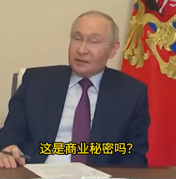 超单助手怎么用：普京被女工拒绝，背后的职场真相与勇气揭秘
