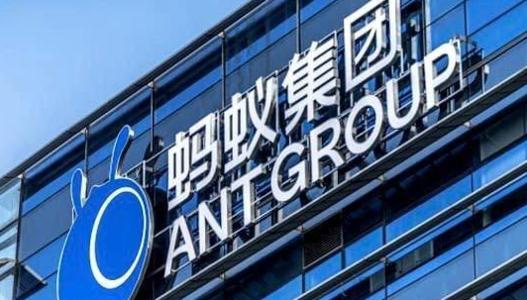 多成团助手：蚂蚁集团最新财报揭示盈利能力与面临挑战，整改前景不明