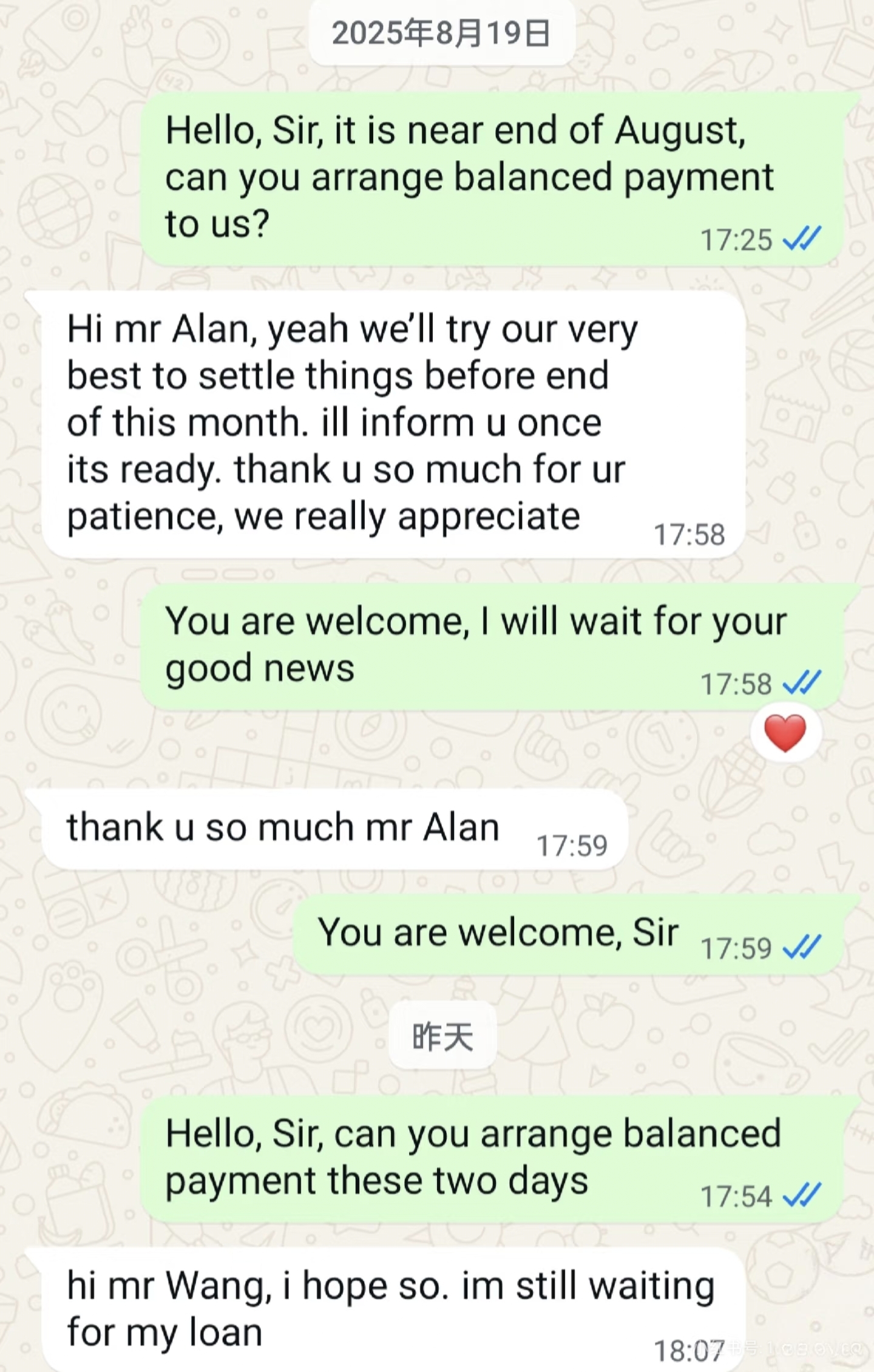 超单助手靠谱吗:有效催收国外客户尾款的五种实用策略与经验分享 超单助手靠谱吗:有效催收国外客户尾款的五种实用策略与经验分享