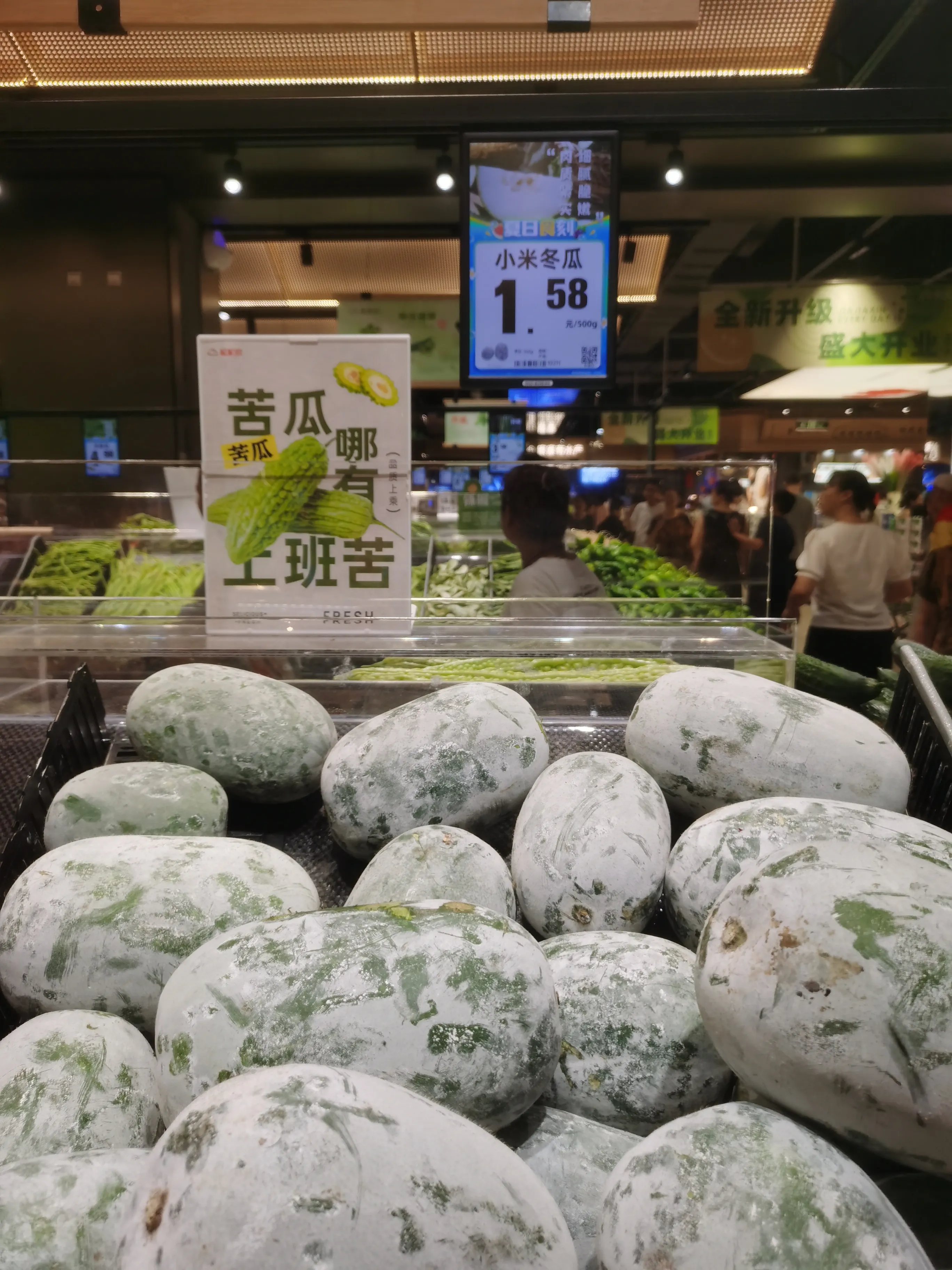 创新助手小号：小米冬瓜惊现超市，跨界玩梗引发消费者热议