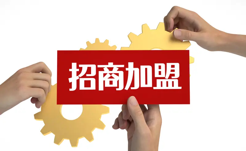 易单助手下载安装：2025年生活工作投资28个注意事项，助你规避风险与麻烦