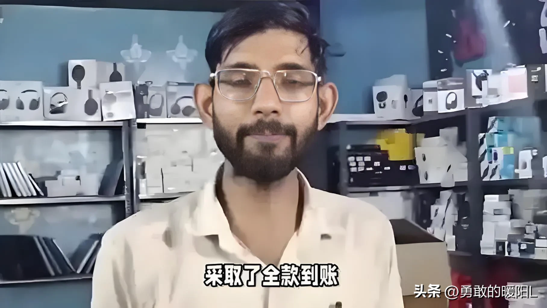 小Q助手：与印度商人交易需全款到账，避免空头承诺的生意风险