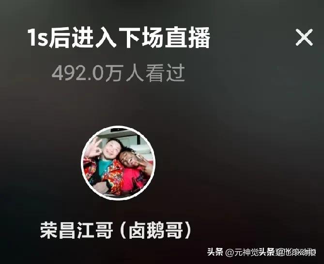 权重大师：商家为何更愿意选择顺丰冷链运输？揭秘生鲜快递背后的成本与风险