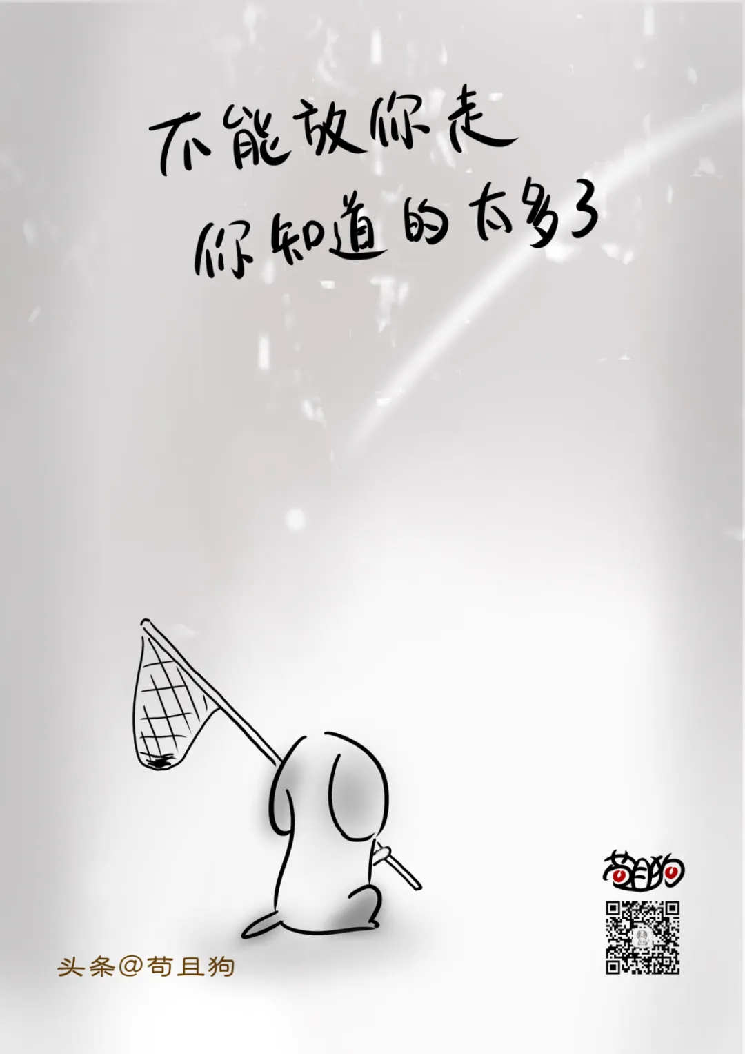创新助手：李子柒消失900天后重现，近照引发网友热议与关注！