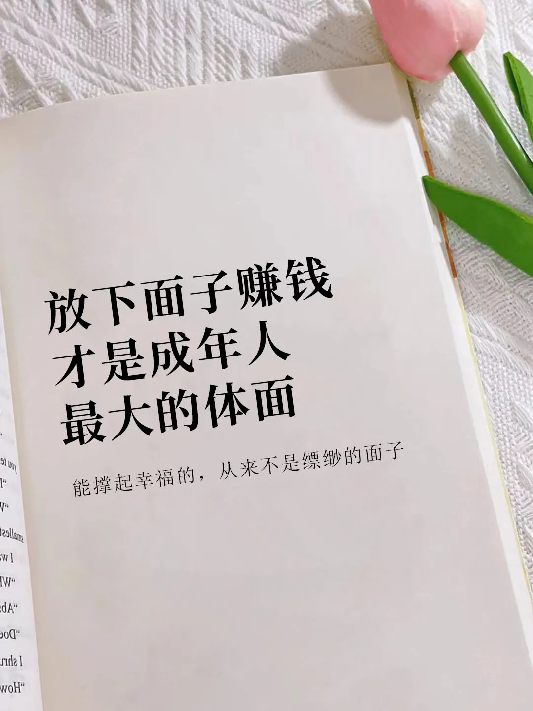 多多补单：25个低调却暴利的生意推荐，轻松赚钱的新机会