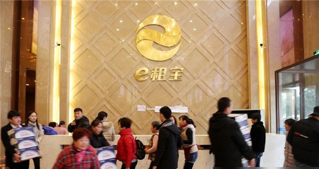 小评评助手软件官网：从良心企业家到庞氏骗局，e租宝丁宁的崛起与覆灭