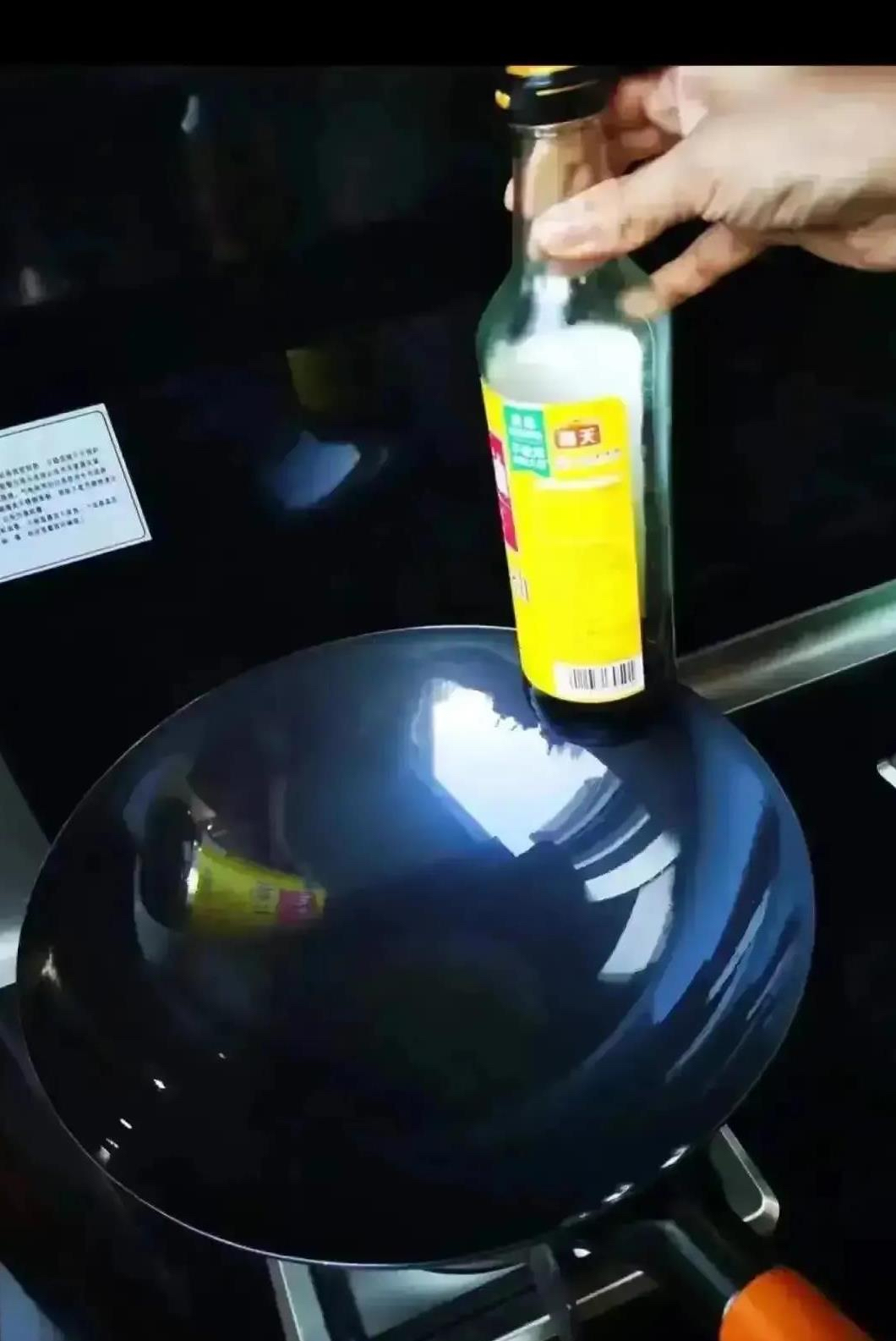 星云助手卡密：意外惊喜！百元熟铁无涂层不粘锅真实使用体验与效果分享