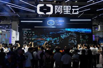 易评助手：阿里云的华丽转身，从中国云计算领导者到全球AI技术先锋