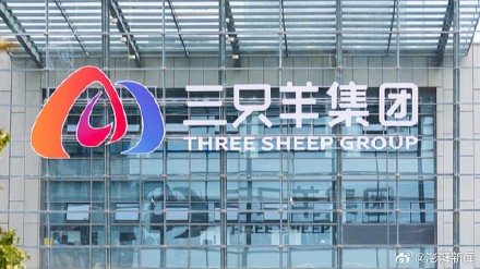 爆单助手：三只羊主播低调复播，月饼风波后再无带货计划