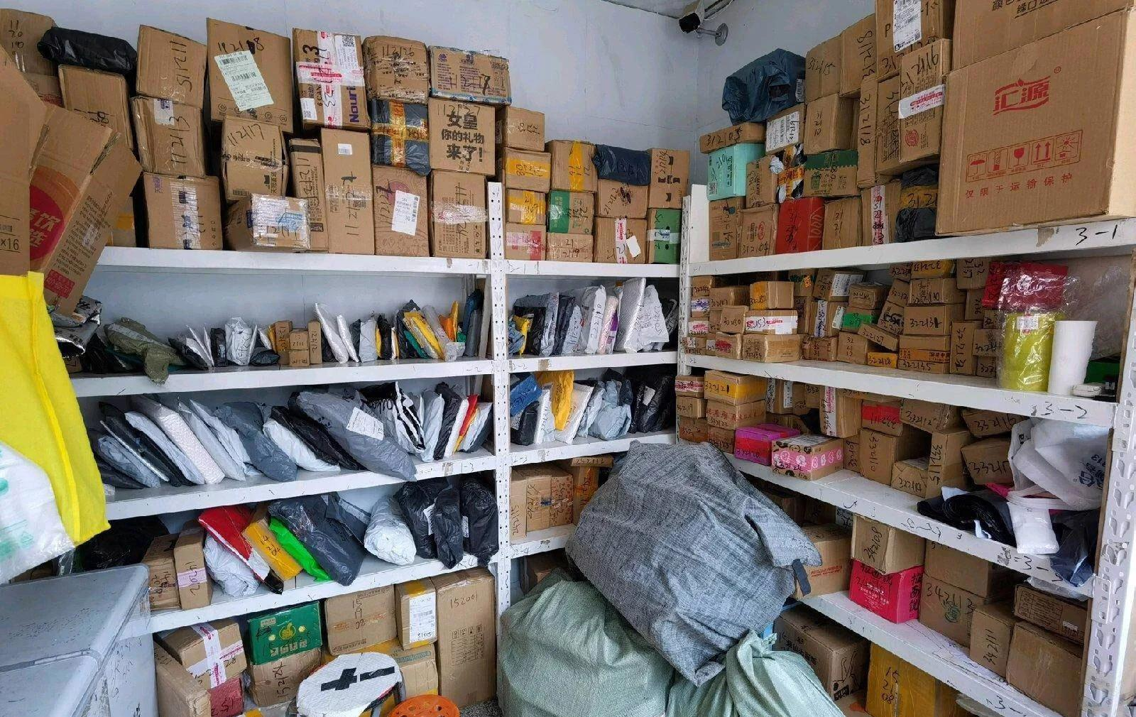 快火助手：菜鸟驿站工作的真实感受与挑战，从细节到心态的全面解析