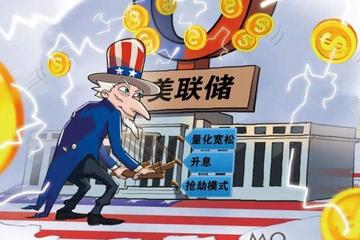 多多出评工具：美国金融战对中国房地产与股市的挑战与机遇分析