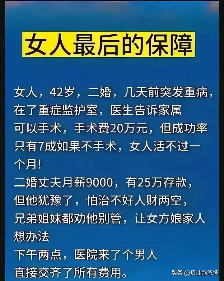 易评助手补单软件：无厘头短视频背后的心理与文化，为何它们能引发热潮？