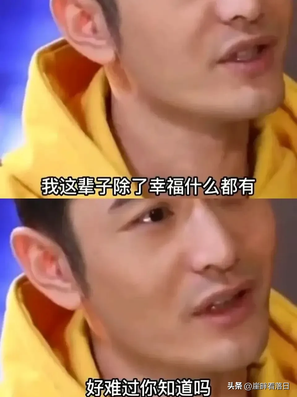 优选助手：老挝媳妇小依，直播带货背后的幽默与真相解析