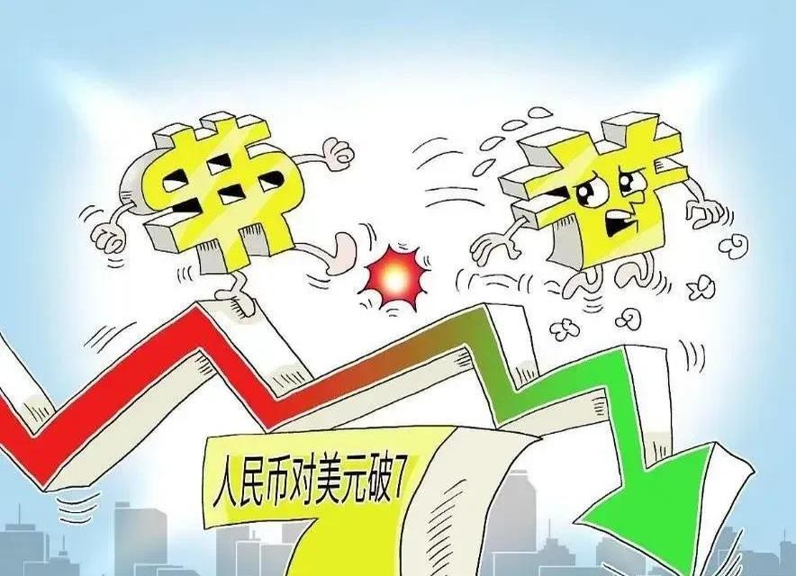 超单助手最新版本：中美贸易战再升级，美国禁用中国汽车软硬件引发全球关注