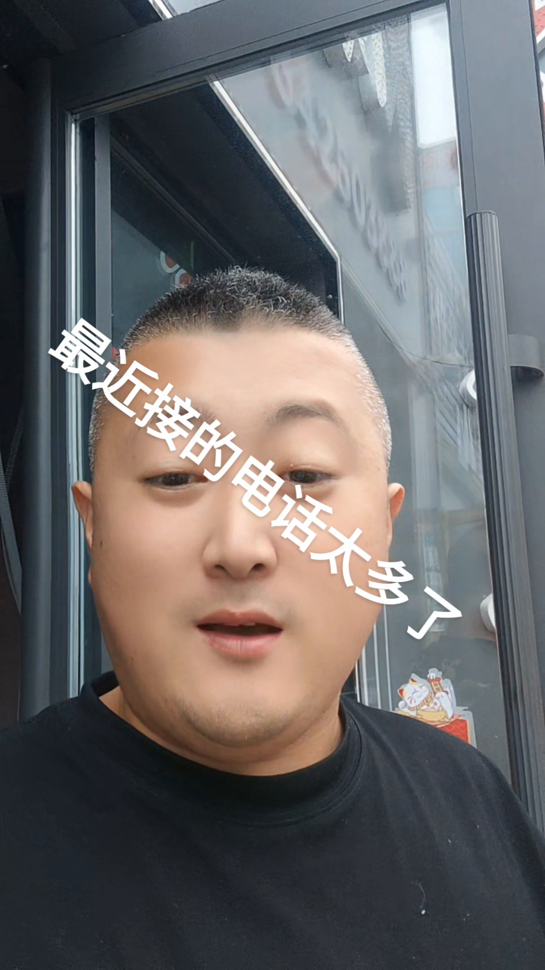 小G助手小号：小店老板吐槽外卖平台剥削，坚守本分不被利用