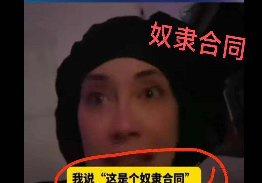 店销多多：美国法学院天价学费，一位留学生的哭诉与“奴隶合同”真相