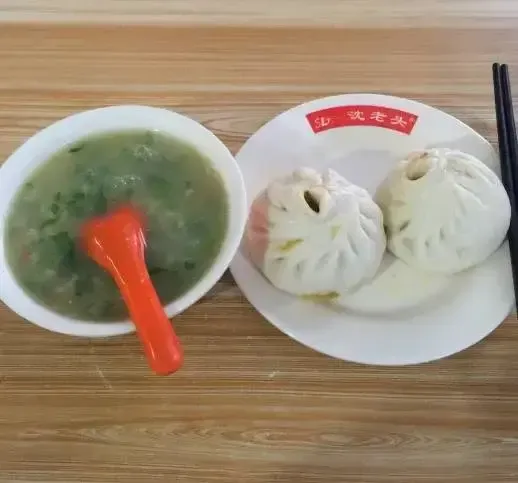 J助手下载：如何判断公司价值？掌握这7大投资标准，轻松变身投资高手！