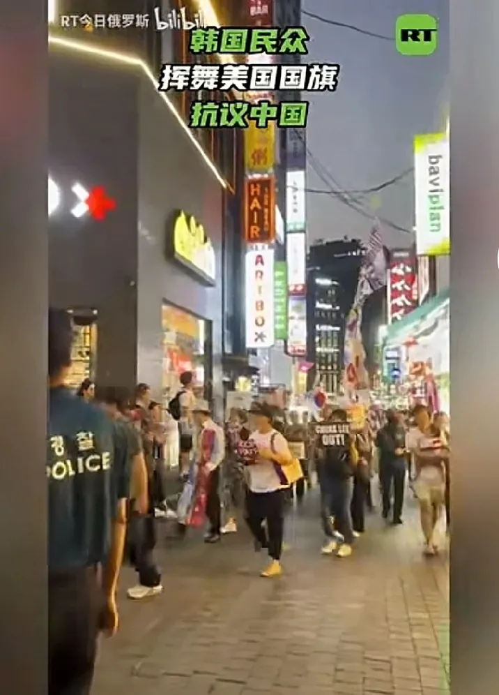 要火助手：韩国反华游行背后的拧巴思维与政治操控解析