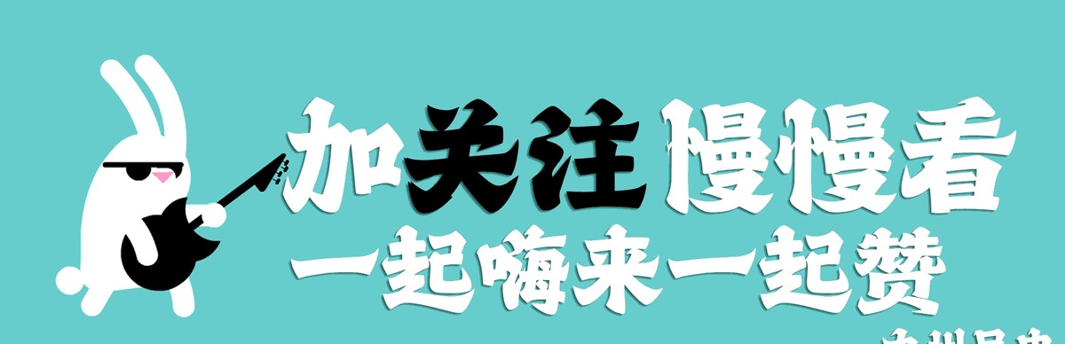 快火助手出评软件：中美关系蜜月期？美国“殷勤”背后的真实意图与中国的应对策略分析