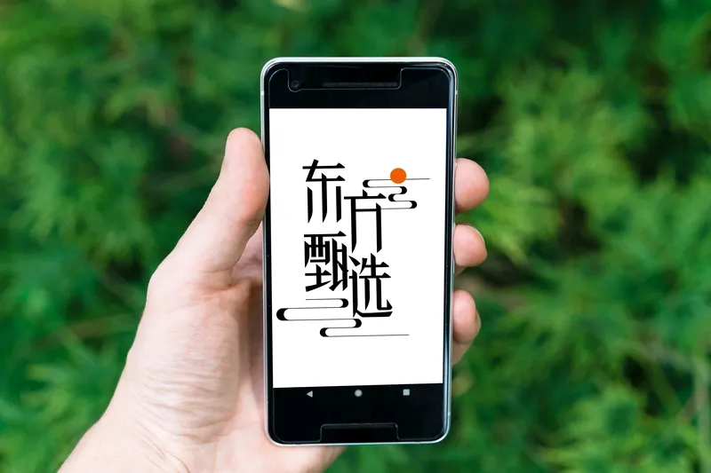 小G助手网站：东方甄选，在逆境中寻求转型与创新的企业发展之路
