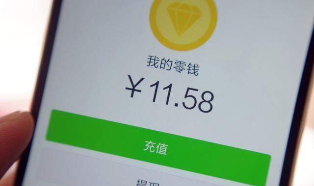 多多出评助手：淘宝与微信支付合作，互联网巨头的共赢与挑战解析