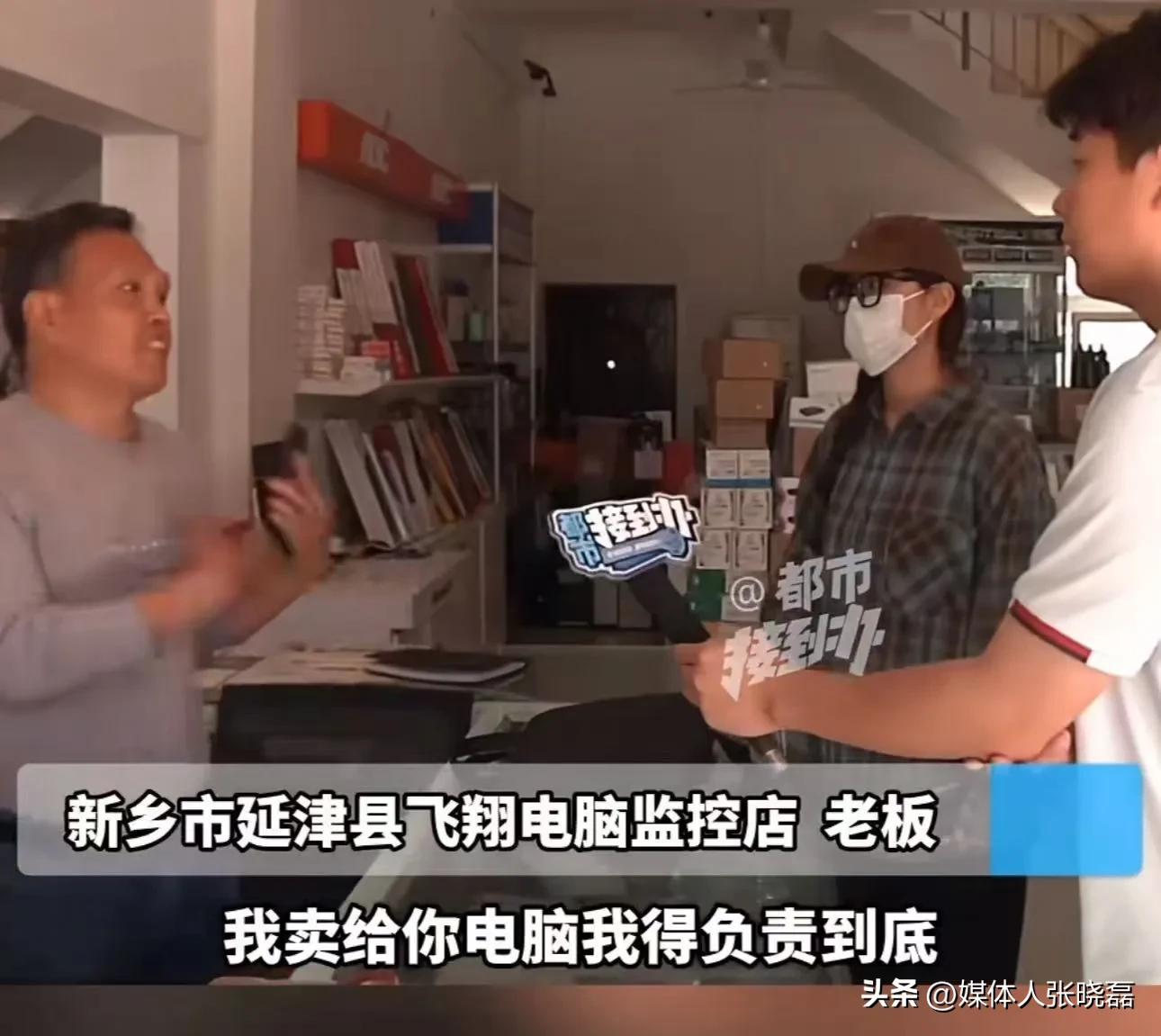 超单助手补单软件：联想电脑无声引发热议，消费者与商家责任之争！