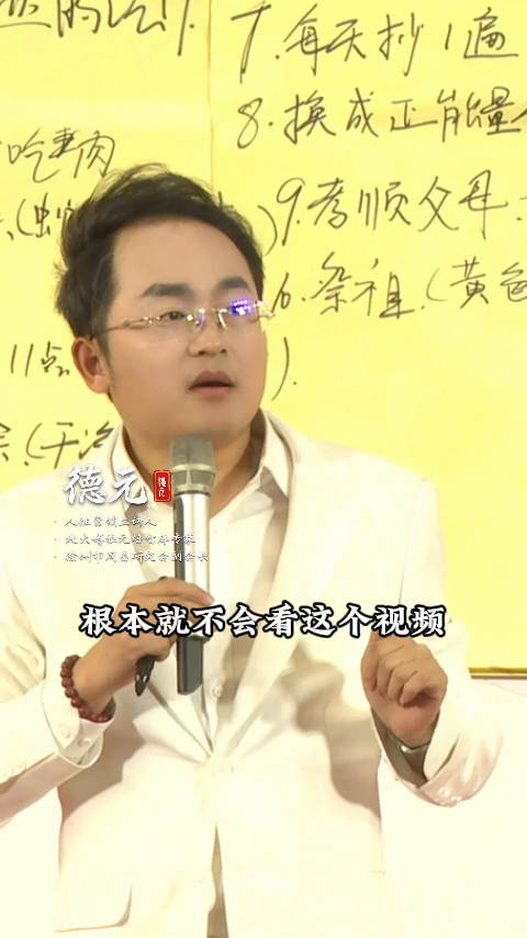 星云助手出评软件：喜欢赚钱的秘诀，如何从爱花钱转变为热衷于挣钱
