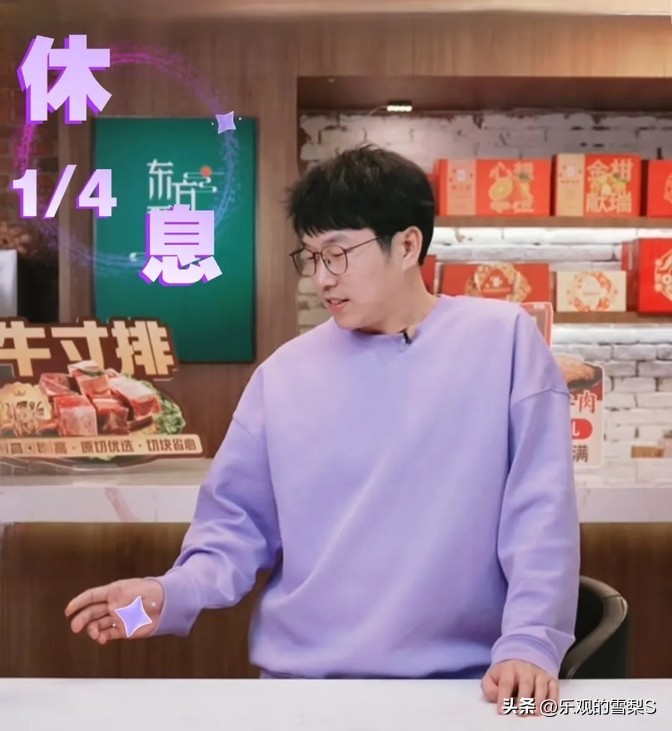易评助手：董宇辉离开后，东方甄选主播竞争激烈，新人难以超越其带货魅力